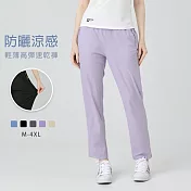 【KISSDIAMOND】輕薄高彈涼感速乾褲(男女款/KDP-2221) L 淺紫