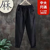 【慢。生活】中大尺碼復古寬鬆棉麻九分蘿蔔褲 606  FREE 黑色
