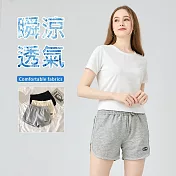 【KISSDIAMOND】3D顯瘦休閒運動短褲(真理褲/KDP-9151) XL 灰