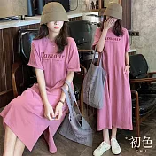 【初色】通勤風英文字母印花圓領短袖直筒連衣裙連身洋裝中長洋裝-共2色-33851(M-4XL可選) XL 粉紅色