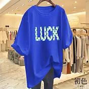 【初色】星星字母印花圓領短袖寬鬆顯瘦百搭T恤上衣-共10色-33899(M-3XL可選) 3XL 藍色