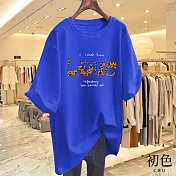 【初色】夏季寬鬆遮肉顯瘦長款動物印花短袖T恤上衣-共10色-33909(M-3XL可選) M 藍色