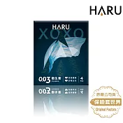 HARU XOXO 0.03保險套｜舒暢激薄款 4入