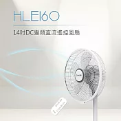 DIKE 14吋DC變頻直流遙控風扇 HLE160WT  白