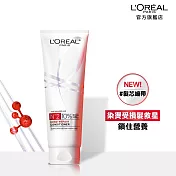 LOREAL Paris 巴黎萊雅 髮芯修護強化護髮素250ml