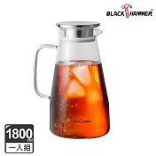 【BLACK HAMMER】沁涼曲線耐熱玻璃水壺1800ml
