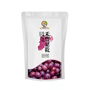 【台灣禾豐陽光】有機葡萄乾(180g)