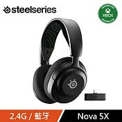 Steel Series賽睿Arctis Nova 5無線電競耳機麥克風[台灣公司貨] -Xbox版