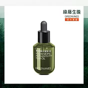 【綠藤生機 Greenvines】奇蹟辣木護髮油30ml