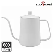 【BLACK HAMMER】不鏽鋼手沖壺600ml- 白色