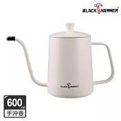 【BLACK HAMMER】不鏽鋼手沖壺600ml- 白色