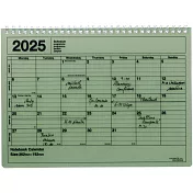 【Mark’s】2025 月曆型記事手帳M (B5變型) ‧ 卡其綠