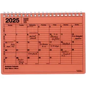 【Mark’s】2025 月曆型記事手帳S (B6變型) ‧ 橘色