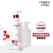 LOREAL Paris 巴黎萊雅 髮芯修護強化洗髮露 440ml