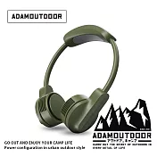 ADAMOUTDOOR｜極限冰鎮頸掛風扇 (ADFN-NFC400) - 軍用綠
