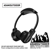 ADAMOUTDOOR 旗艦店｜極限冰鎮頸掛風扇 -曜石黑