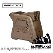 ADAMOUTDOOR｜重裝渦輪循環扇 ADFN-UTB100 沙漠色