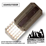 ADAMOUTDOOR｜3D廣角鑽石燈｜附保護硬式收納盒｜ 沙漠色