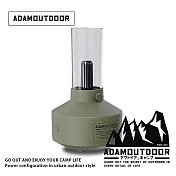 ADAMOUTDOOR｜經典風格加濕器 (ADHA-AD02) 軍用綠