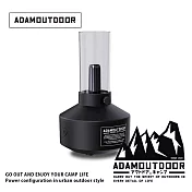 ADAMOUTDOOR｜經典風格加濕器 (ADHA-AD02) 曜石黑