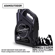 ADAMOUTDOOR ｜機油罐造型工具組｜  曜石黑
