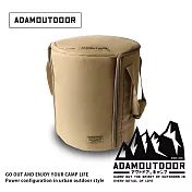 ADAMOUTDOOR｜經典風格雙功率陶瓷電暖器專用收納袋 (ADBG-011P6012) 沙漠色