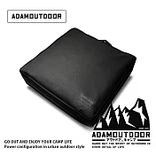 ADAMOUTDOOR｜雙人電熱毯收納包 曜石黑