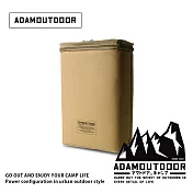 ADAMOUTDOOR｜煤油桶收納袋 ( ADBG-010CAN) 沙漠色