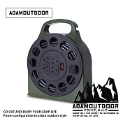 ADAMOUTDOOR｜4座3PIN輪座式延長線10.5M (ADPW-341105M) 軍用綠