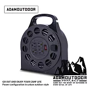 ADAMOUTDOOR｜4座3PIN輪座式延長線10.5M (ADPW-341105M) 曜石黑