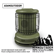 ADAMOUTDOOR｜經典風格雙功率陶瓷電暖器(ADEH-PTC6012) 軍用綠