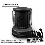 ADAMOUTDOOR｜經典風格雙功率陶瓷電暖器(ADEH-PTC6012) 曜石黑