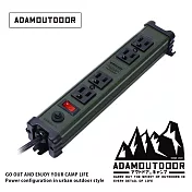 ADAMOUTDOOR 旗艦店｜直式金屬4座延長線  軍用綠