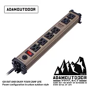ADAMOUTDOOR 旗艦店｜直式金屬6座延長線2M 沙漠色
