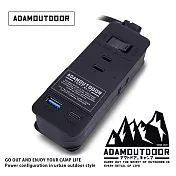 ADAMOUTDOOR┃3座擴充QC/PD延長線 ( ADPW-CE23QP211) 曜石黑