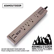 ADAMOUTDOOR｜家用款1切4+USB 延長線1.8M (ADPW-W3412U18) 沙漠色