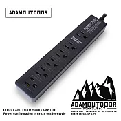 ADAMOUTDOOR┃家用款1切6 延長線1.8M ADPW-W31618 曜石黑