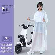 【好拾選物】成人長版連身雨衣/無拉鍊款/便攜式非一次性雨衣 -白色