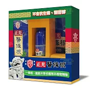 正光醫條根舒緩精油禮盒-涼感套裝組