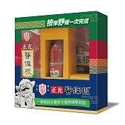 正光醫條根舒緩精油禮盒-溫感套裝組
