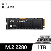 WD BLACK 黑標 SN850X 1TB Gen4 NVMe PCIe SSD固態硬碟 含散熱片 公司貨