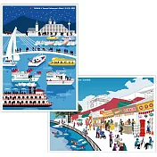 我愛台灣明信片●淡水老街+淡水漁人碼頭(2張組)