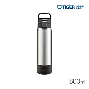 TIGER虎牌 抗菌加工大容量運動型不鏽鋼保冷瓶800ml(MTA-B080) 消光銀