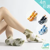 【BODYAIR嚴選】紮染花防滑膠點瑜珈短襪(透氣.舞蹈.運動.運動襪) FREE 綠染