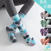 【BODYAIR嚴選】紮染花防滑膠點中長瑜珈襪(防滑.舞蹈.運動.運動襪) FREE 藍