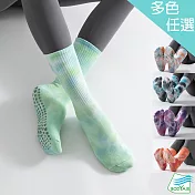 【BODYAIR嚴選】紮染花防滑膠點中長瑜珈襪(防滑.舞蹈.運動.運動襪) FREE 綠