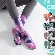 【BODYAIR嚴選】紮染花防滑膠點中長瑜珈襪(防滑.舞蹈.運動.運動襪) FREE 紫