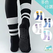 【BODYAIR嚴選】雙層假兩件中筒透氣瑜珈襪(防滑.舞蹈.運動) FREE 白黑
