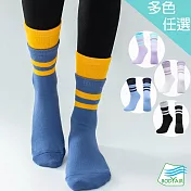 【BODYAIR嚴選】雙層假兩件中筒透氣瑜珈襪(防滑.舞蹈.運動) FREE 黃藍