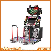 《DanceDanceRevolution Classic Mini DDR 熱舞革命》[台灣公司貨]